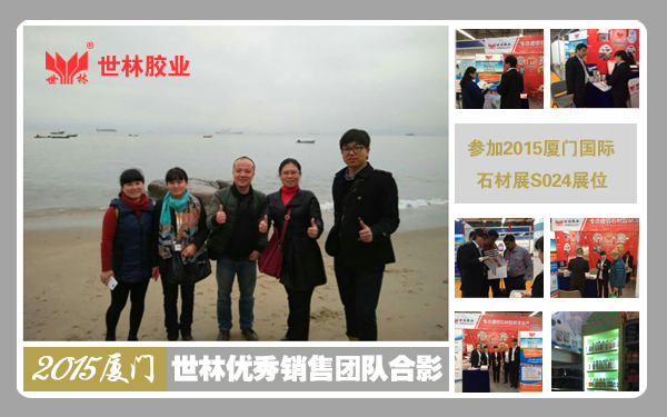 2015���_(k��i)����(zh��n)�������z�I(y��)�N(xi��o)�ۈF(tu��n)�(du��)��չ�B�T(m��n)չ��ӭ��(l��i)�_(k��i)�T(m��n)�t��