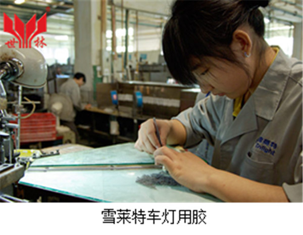 �@ô��܇���z����x������