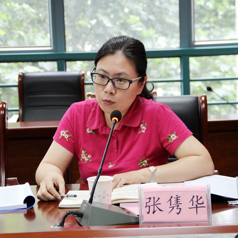 �����z�I(y��)���������޹��žֽM����У������(hu��)���Ͼ�վ��