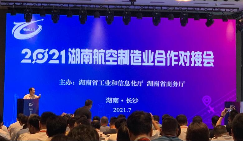 ���������z�I(y��)����2021���ϣ����H��ͨ�ú��ծa(ch��n)�I(y��)���[��(hu��)