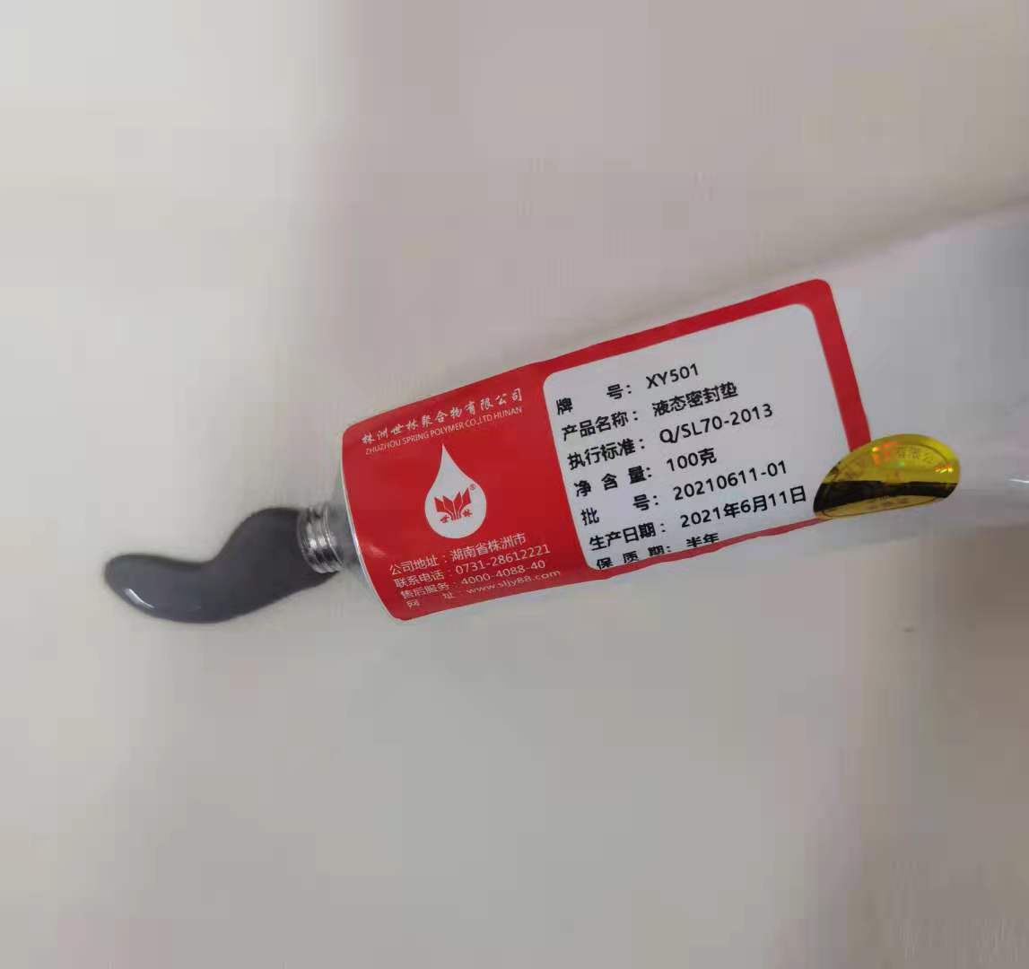 ����M(j��n)��LOCTI**207 �͸ߜع��z