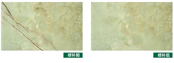 �Ƶ����ʯ������ʲô�z���B(y��ng)����