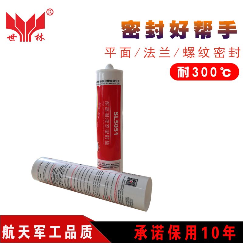 ʲô��Һ�B(t��i)�ܷ��z ��