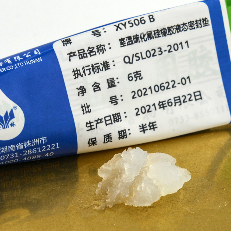 �Ҝ��򻯷������z����Ҫ��;��