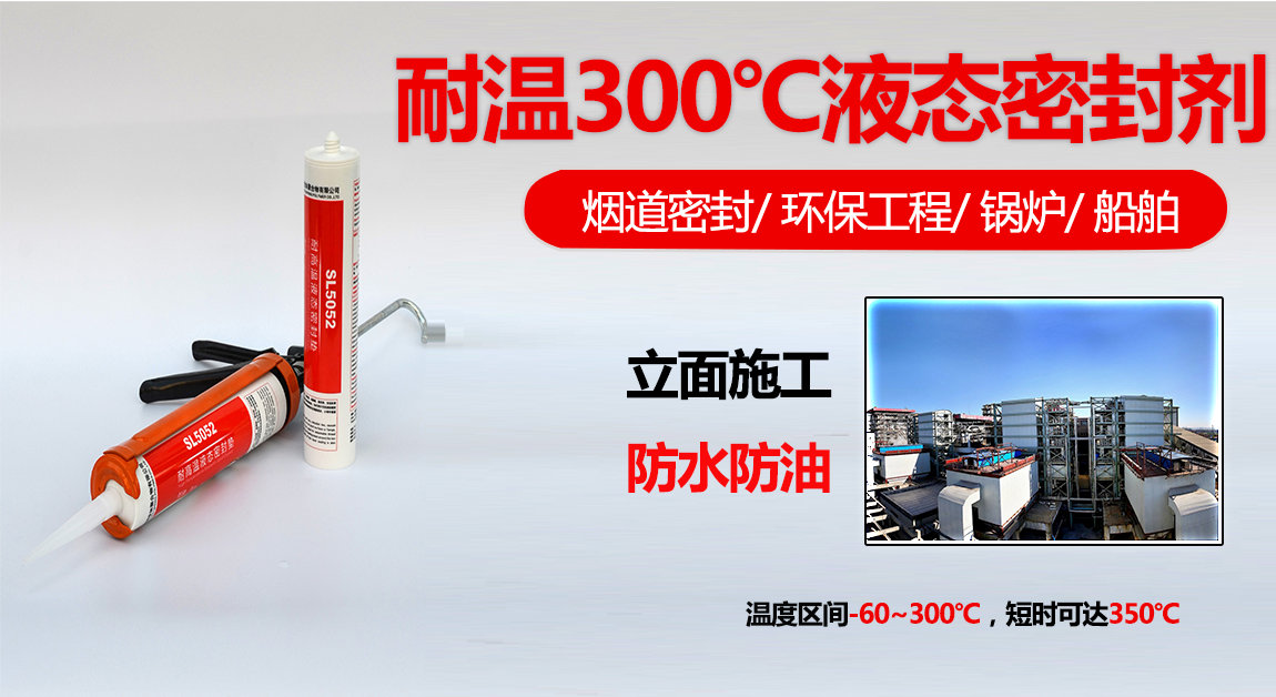 sl5052�ݼy�ЙC(j��)���ܷ��z