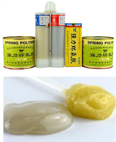 SL3334 �����h(hu��n)���z