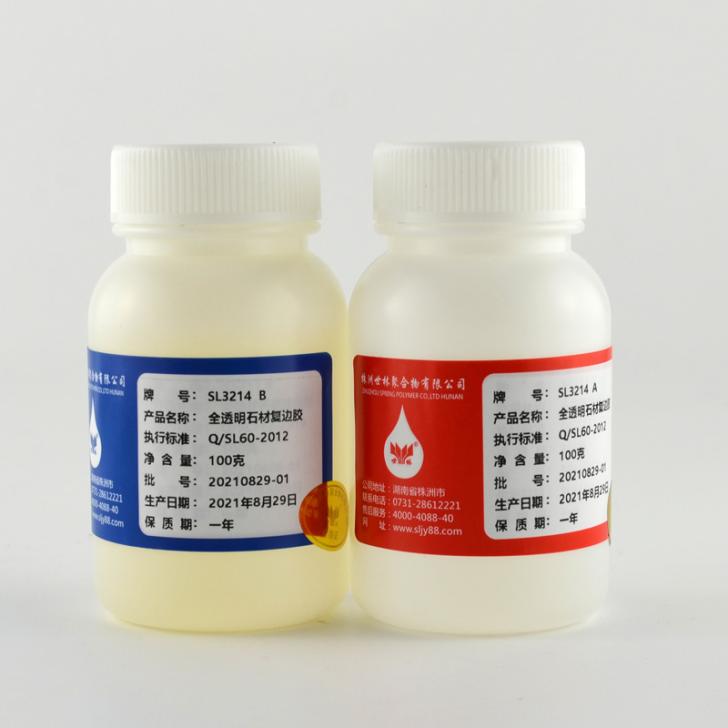 ����ʯ�����Гp�đ�(y��ng)ԓ����ޏ�(f��)����