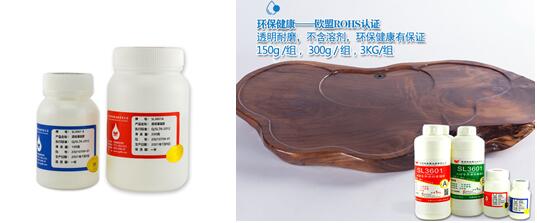 SL3601͸����p�z�ďV���m��