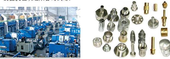 ���������ڙCе�ӹ��ϵĸߜ��z����