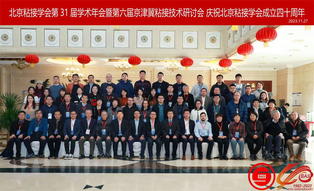 �����z�I(y��)���ӱ���ճ�ӌW����31�ÌW�g(sh��)����ߵ����þ���ճ�Ӽ��g(sh��)��ӑ��