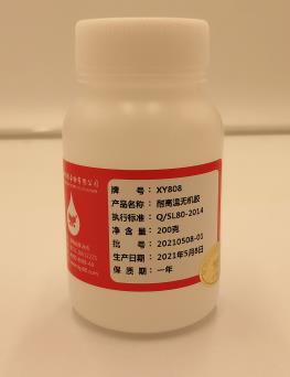 �ɳ��ع̻��ĸߜ��z��