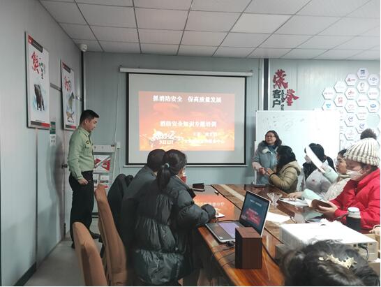 ץ������ȫ�������|(zh��)���l(f��)չ