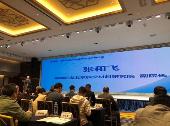 �����z�I(y��)��ϯ�����ޏ�(f��)���g(sh��)�cʧЧ�����W(xu��)�g(sh��)����