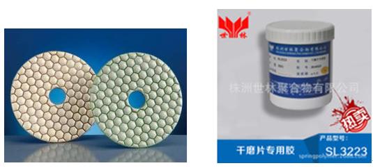 �����и�ĥƬ���õ��z����