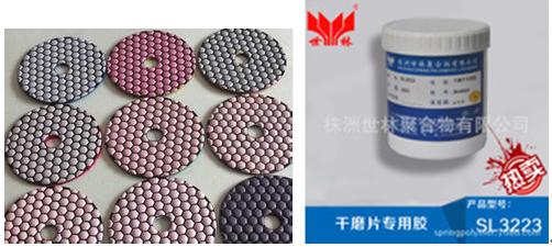 �����б��^�õĸ�ĥƬ�z��