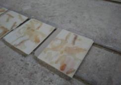 ʯ�ď�߅�z��ʲô����