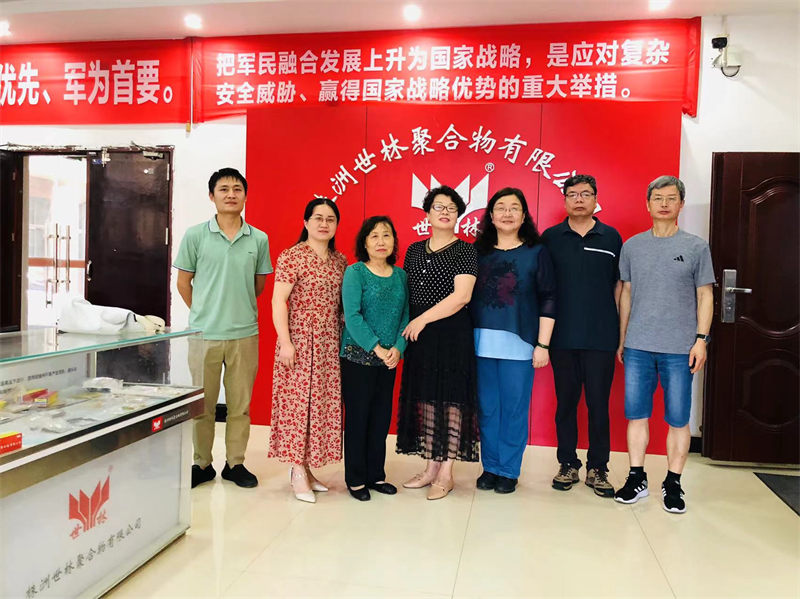 �J�C�������ĵ��ώ��������������z�I(y��)���^ָ��(d��o)