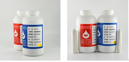 SL5010��(d��o)��^������z