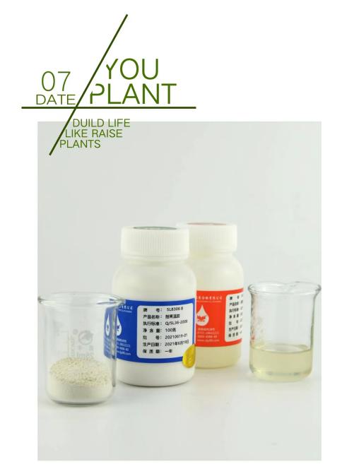 �ܷ������a(b��)��ʲô�z��