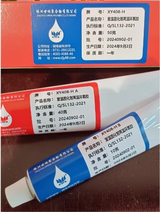 �������ߜص��zˮ��